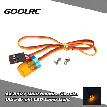 GoolRC AX-510Y Kruhové Svetlé Police LED Svetlo s Silné-tryskanie Bliká Rýchlo-pomaly 360 Stupňové Otáčanie Funkcia