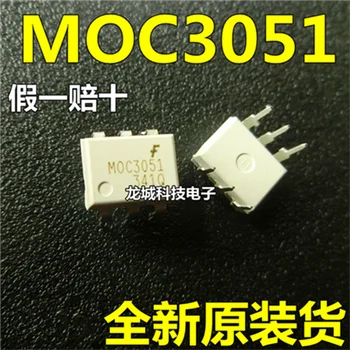 MOC3051 DIP-6 MOC3051SR2M