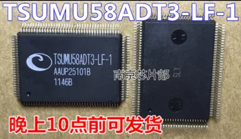 Xinyuan TSUMU58BWHL-LF TSUMU58BWHL TSUMU58B TSUMU58 QFP100 Nové pôvodné autentické integrovaný obvod IC LCD elektronický čip