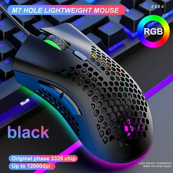 Ľahká Gaming Mouse USB Počítačová Myš Tichý Myš s Podsvietenie RGB Ergonomické Hry Myš LED 12000 DPI Pre PC, Notebook