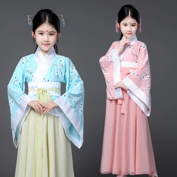 Staroveké čínske Kostým Pre Deti Kostýmoch Fáze Oblečenie Qing Tang Vyhovovali Hanfu Oblečenie Dievčatá Kostým Princezná DWY1314