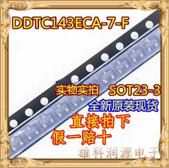 10pieces DDTC143ECA-7-F SOT23-3
