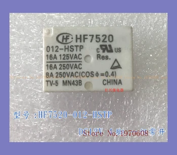 HF7520-012-HSTP 4 16A250VAC