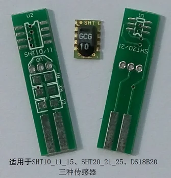 Teplota a vlhkosť, senzor SHT11 SHT15 SHT10 doska PCB základná doska zváranie základná doska