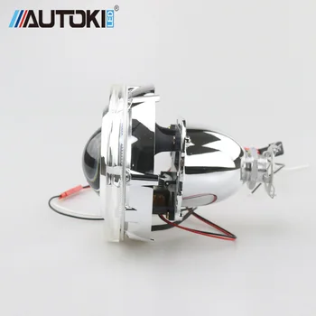 2017 Autoki 3,0 palca je glaxay Plášť s 2,5 palcový H1 Mini Hi/Low bi xenon Projektor objektív držiak pre svetlometu retrofit