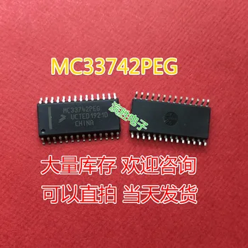MC33742PEG SOP28 zbrusu nový, originálny kvality, jednoduché použitie, vitajte na poradiť, spot môžete rovno strieľal