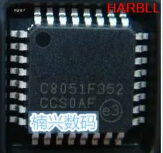 C8051F347-GQR QFP32 C8051F347 C8051F347-GQ radič