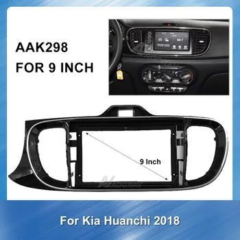 2din auto Fascia Pre KIA PEGAS 2018 Auto DVD Prehrávač panel dash mount kit audio Adaptér rámu Panel in-dash Mount Inštalácia