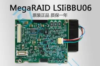 Avago LSI MegaRAID SAS 8708EM2 LSI00180 8 Port SFF8087 256MB cache PCI-E X8, RAID 5.6.1.0 MiniSAS 3 gb Radič Karty