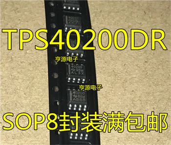 TPS40200 TPS40200DR 40200 SOP8