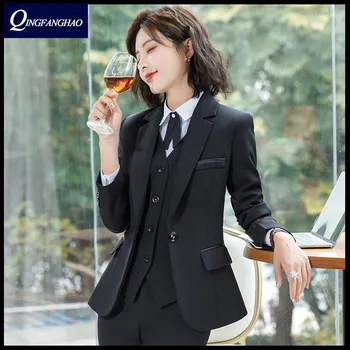ženy to oblek office nosiť Sako a Nohavice alebo Sukne nastaviť vysokú kvalitu podnikateľského Oblek Dámy Módne Slim Bunda as8818