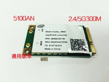 Zbrusu nový 5100 5100AGN 5G 300M Dual frequency bezdrôtovej sieťovej karty v sklade