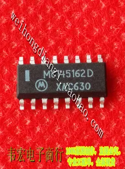 Dodanie.MC145162D Zadarmo nový integrovaný čip 3.9 MM SOP16