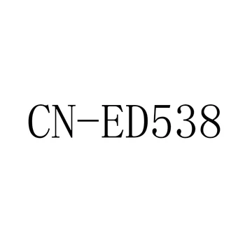 KN-ED538