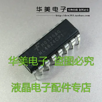 ML4824CP1 ML4824CP1 pravé power management chip
