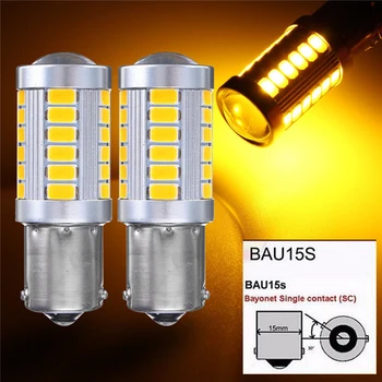 New Horúce Predaj 2ks 1156 BA15S P21W 33 SMD LED Denných prevádzkových Svetlo Žltá Oranžová, Žltá Žiarovky Signál Lampa