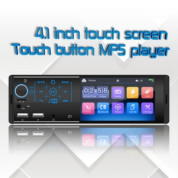 4.1 Palcový 1 Din Kontakt Sn Auto Stereo FM Rádio MP5 Prehrávač, Bluetooth Dual USB,Z1