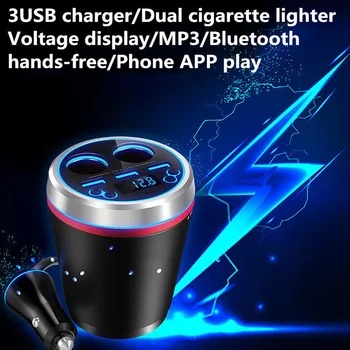 Tri USB Mobilný Telefón Jednu Ťažné Dve Cigarety Osvetlenie Auto Nabíjačka, Handsfree, FM Vysielač, MP3 Pohár Bluetooth Nabíjací Prístroj