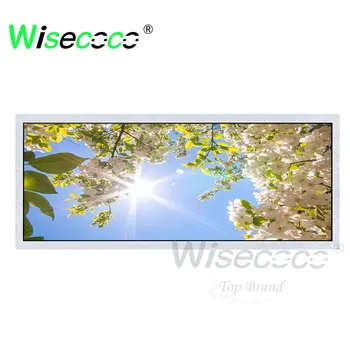 15.8 palcový LCD obrazovky 1280*540 vhodné priemysel digitálne hodiny Natiahol Panel LCD automobilový zobrazí supermarket advertisina