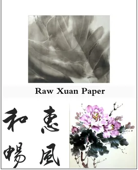 Starých Remesiel Surové Papier Xuan Dospelých Čínskej Kaligrafie Maľovanie Špeciálne Pol Zrelé Papier Xuan Začiatočník Zahustiť Ryžový Papier