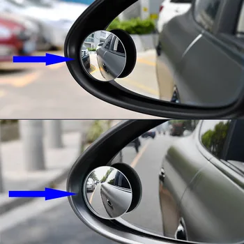 Pomocné Spätné Zrkadlo 360 Stupeň Okrúhle Zrkadlo Nastaviteľné Zorné Pole Rozšírené Blind Spot Pre Škoda Octavia A7 A4 A5