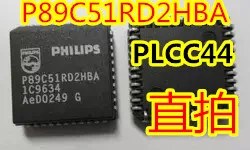 Ping 10PCS/VEĽA P89C51RD2HBA PLCC44
