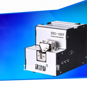 Upgrade SSD-105F Automatické Skrutku Stroj Skrutku Usporiadanie Stroj Skrutku Feeder Kŕmenie Stroj M1.0-M5.0 200CC 110V/220V 30W