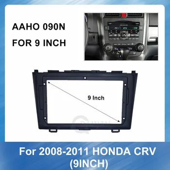 9 Palcový autorádia Fascias na HONDA CRV 2008-2011 Stereo Panel Palubnej doske Auta Refitting Inštalačný Rám Rám Príslušenstvo