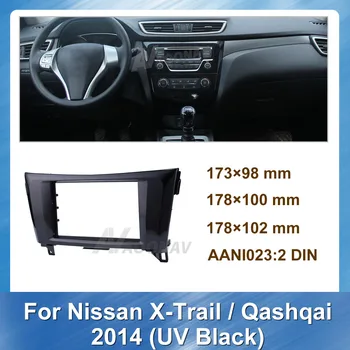 Double Din autorádio Fascia na NISSAN X-TRAIL QASHQAI(UV black)auto Stereo Fascias Rámu Dash GPS, DVD Výbava Installation Kit