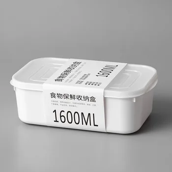 4 Rôzne Kapacity Plastové Zapečatené Plechovky Kuchyňa Úložný Box Priehľadný Potravín Kanister Udržať Čerstvé Jasné Kontajner Úložný Box