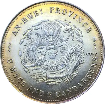 Čína Mince 1898 Anhwei 3 Žezlo 6 Candareens Cupronickel Strieborné Pozlátené Kópie Mincí
