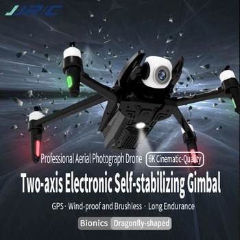 JJRC X15 Dragonfly GPS, WiFi FPV 4K HD Kamera 2-Os Gimbal Optický Tok Polohy Striedavé RC FPV Racing Drone RC Drone