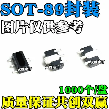 Nové BCX53-16 SOT89 Hodváb Skríning AL Patch PNP Medium Power Tranzistor 100 = 8 Yuan