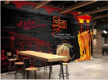 Vlastné nástenná maľba na stenu, 3d stenu papier Čínske Jedlo Noodle House Udon pozadí domova foto tapety v obývacej izbe