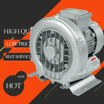 HG-750 220v 60hz high pressure vortex pump high pressure blower