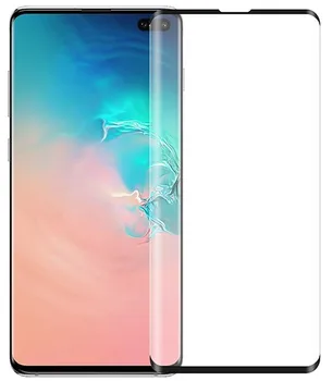 Tvrdené sklo na Samsung S20 Ultra Black
