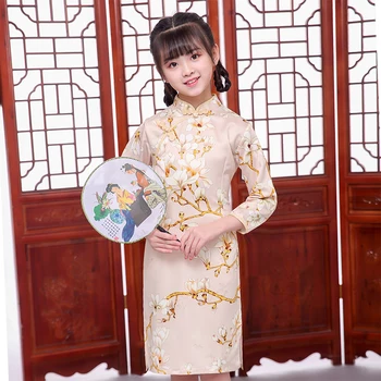 Dlhý rukáv pivónia, Čínsky Tradičné šaty Dievčatá cheongsam qipao štýl Roztomilé Dieťa