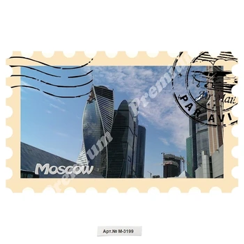 Moskva Suvenír magnet