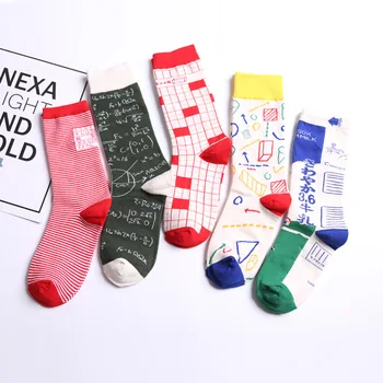 Dámske Farebné Ponožky Bavlna Bežné Ponožky Sport Bežné Unisex Ponožky dámske pánske Ponožky Sport Skateboard Ponožky EÚ 35-43 Veľkosť