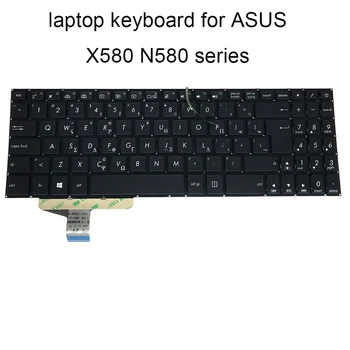 GK NE Náhrada klávesnice X580 Podsvietená klávesnica pre ASUS vivobook Pro NX580 V Nórsku grécky notebook čierna 0KNB0 5605GR00 najlepšie