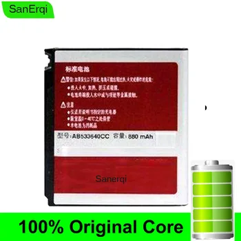 SanErqi AB533640CC Pre Samsung C3110 G400 G500 F469 F268 G600 G608 J638 F330 F338 GT-S3600i 880mAh Batérie