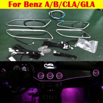 Neon Pásy Pre Mercedes-Benz A/B/CLA/GLA 12-Farba Auto Panel Dverí LED Dekoratívne Lampy W176 W246 W117 W156 Okolitého Svetla Kit