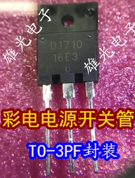 Ping 2SD1710 D1710 NA-3PF D1710