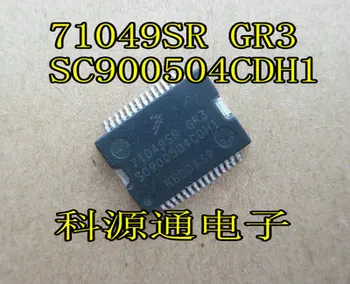 Ping SC900504 SC900504CDH1