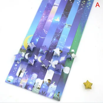 136 X Zmiešané Sky Vesmíru Vzor Šťastie Priať Star Papierové Pásky urob si sám Skladanie Origami Darček Plavidlá, Papierové Dekorácie Dodávky