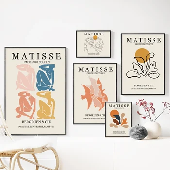 Retro Abstraktné Matisse Listy Rastlín Nahé Wall Art Plátno Na Maľovanie Nordic Plagáty A Vytlačí Obrázok Pre Obývacia Izba Domova