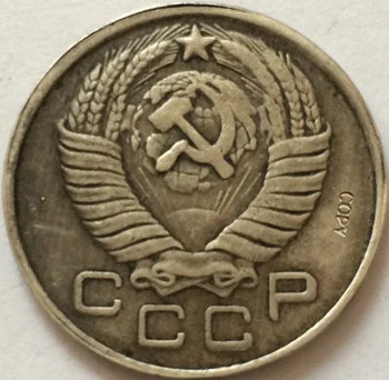 Ruské MINCE 25 kopek 1955 CCCP KÓPIA