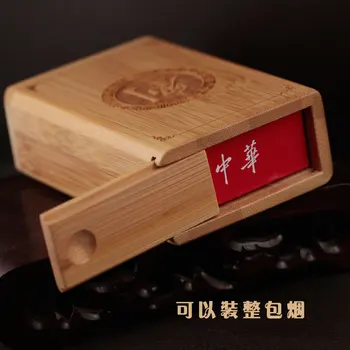 Klasické pánske Kreatívne Ručné Bambusu Box Darčeky Klasiky Vlastný Darček Cigariet Prípadoch