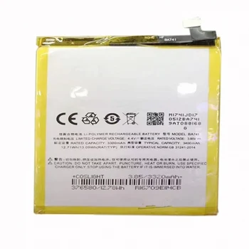 Pôvodné Meizu BA741 batérie pre Meizu E2 (M741A) - 3400mAh - Bulk + Darček
