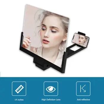 14 inch Mobile Phone Screen Magnifying Glass Folding Video Screen Amplifier For Celphone Holder Mobile Phone Screen Magnifier